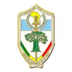 École de maintien de la paix « Alioune Blondin Beye » (EMP-ABB)