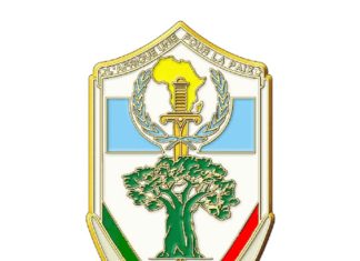 École de maintien de la paix « Alioune Blondin Beye » (EMP-ABB)