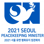 Programme de la conférence ministérielle de l’ONU sur le maintien de la paix