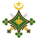 Centre de maintien de la paix et d’entrainement opérationnel (CMPEO)