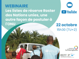 Webinaire – Les listes de réserve Roster des Nations unies, une autre façon de postuler à l’ONU